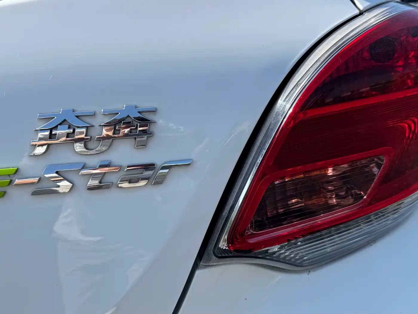 Changan Benben E-Star 2021 2021 National Edition Delight (LFP 31.18kWh)