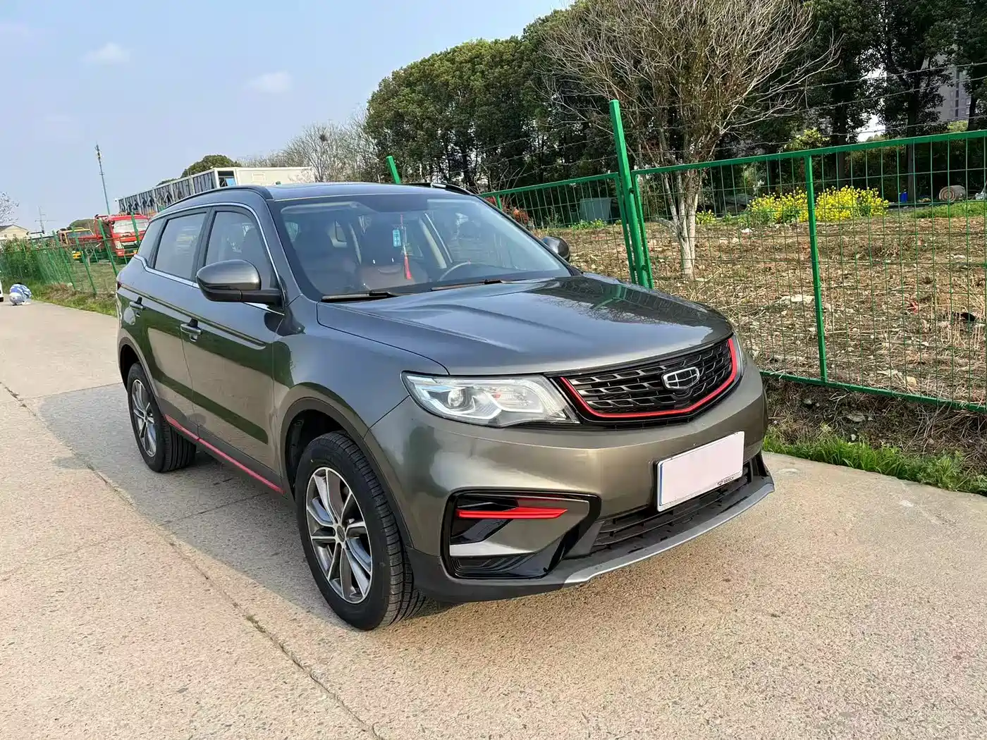 GEELY AUTOMOBILE BOYUE