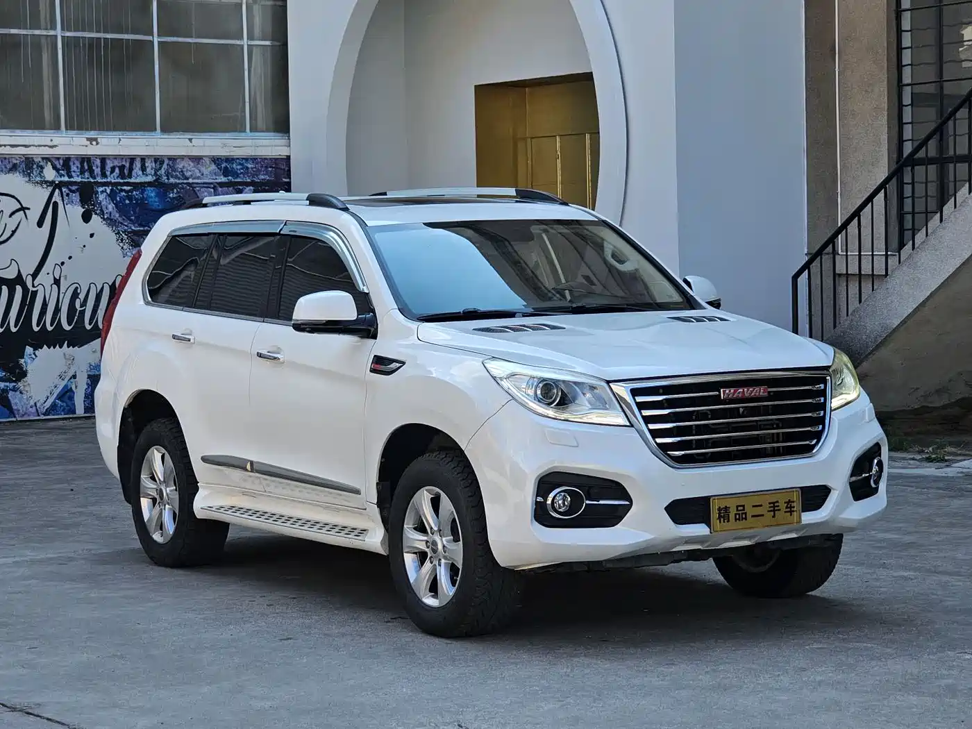 HAVAL H9