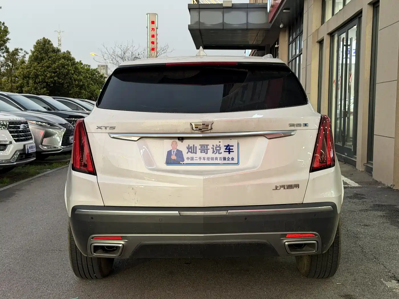 CADILLAC XT5