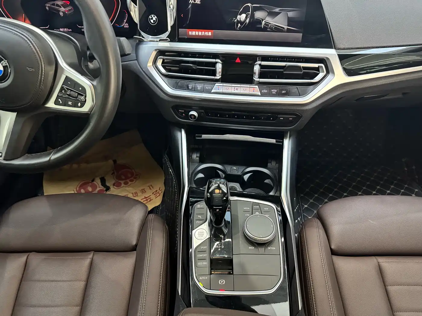 BMW 3 Series 2020 320Li M Sport Package фото 16