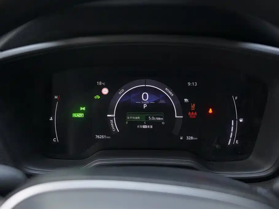 Toyota Levin 2023 Smart Hybrid 1.8L Leading Edition фото 6