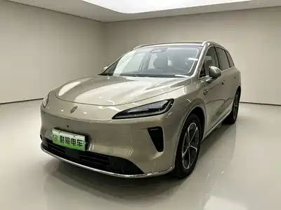 Shangjie H5