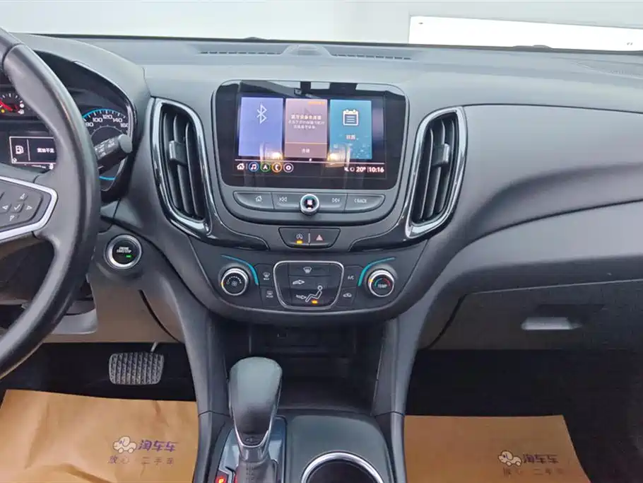 Chevrolet Equinox 2021 535T Chijie Edition фото 13