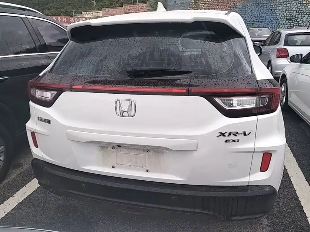 Honda XR-V 2016 2015 1.8L EXi CVT Comfort