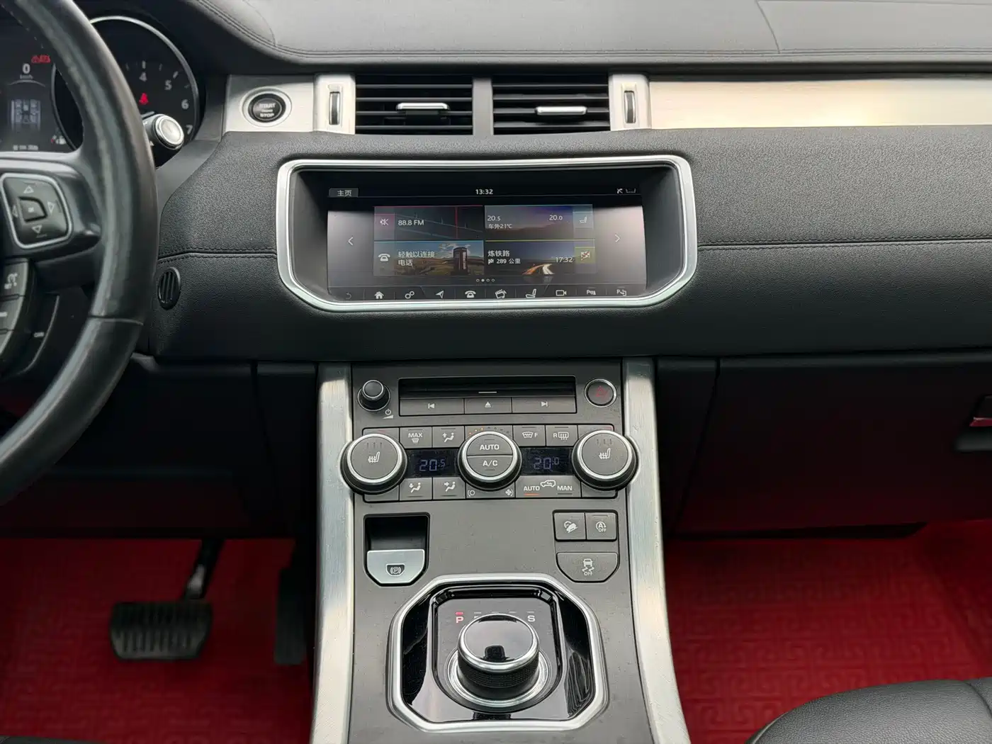 Land Rover Range Rover Evoque 2018 240PS SE Smart Edition фото 16