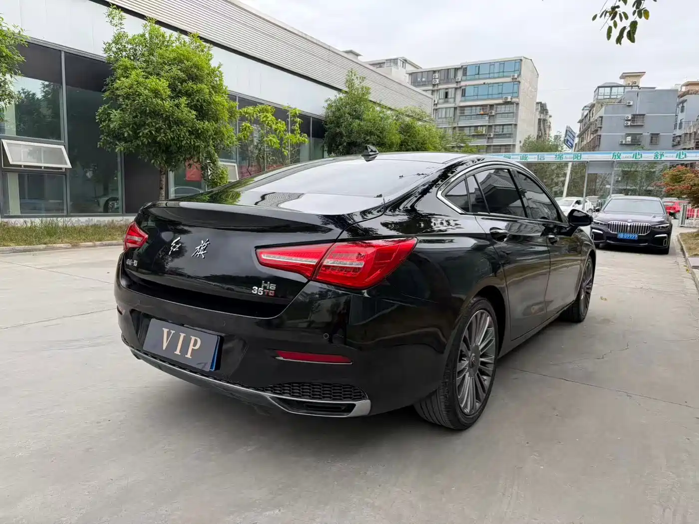Hongqi HONGQI H5