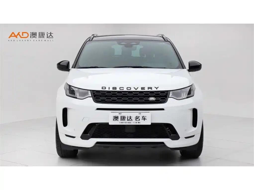 Land Rover Discovery Sport 2022 Model 249PS R-Dynamic S Performance Edition 5-Seater фото 2