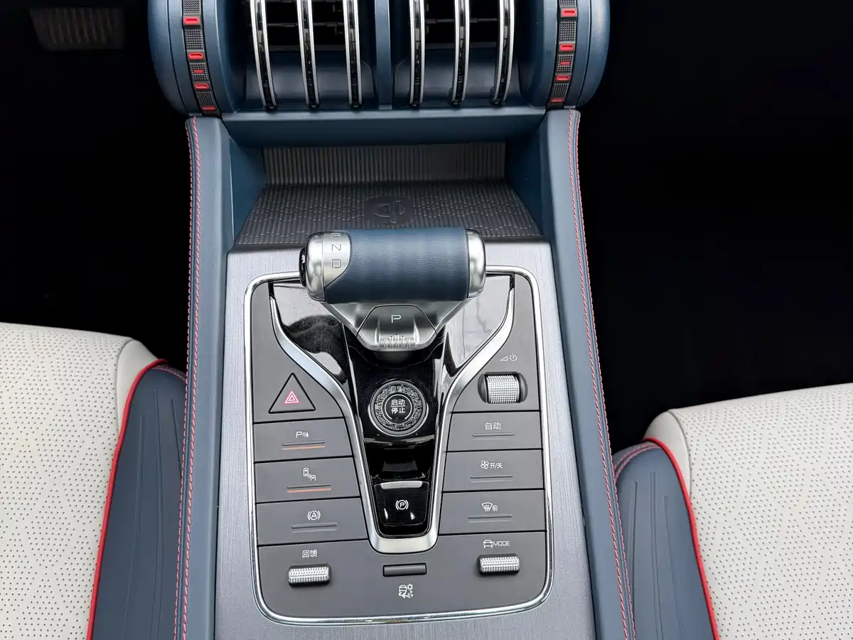 BYD Yuan PLUS 2022 510KM Flagship PLUS фото 21