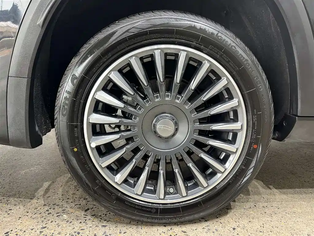 GEELY AUTOMOBILE HAOYUE L