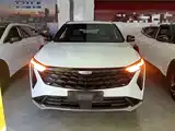 Фото 3 - Geely Atlas