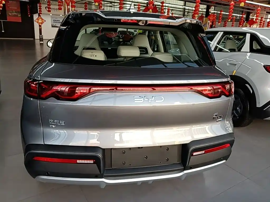 BYD Yuan UP 2026 2025 Smart Drive Edition 401KM Vitality Version