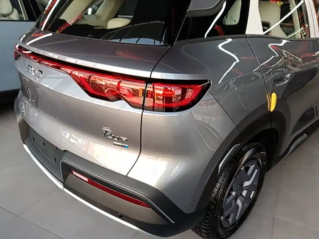 BYD Yuan UP 2026 2025 Smart Drive Edition 401KM Vitality Version