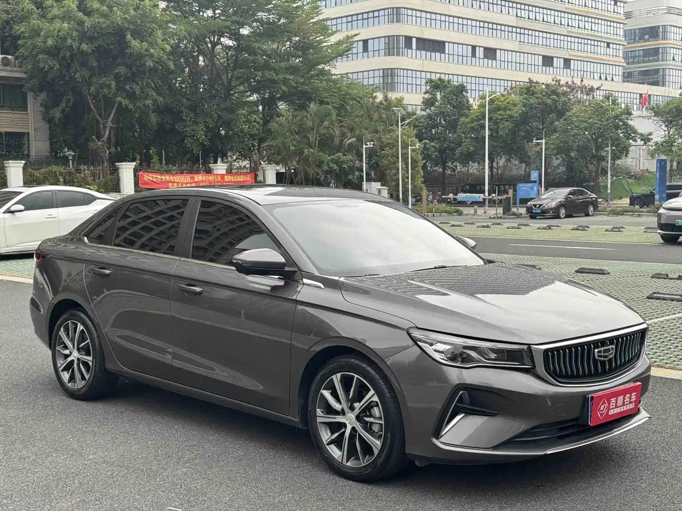 GEELY AUTOMOBILE EMGRAND