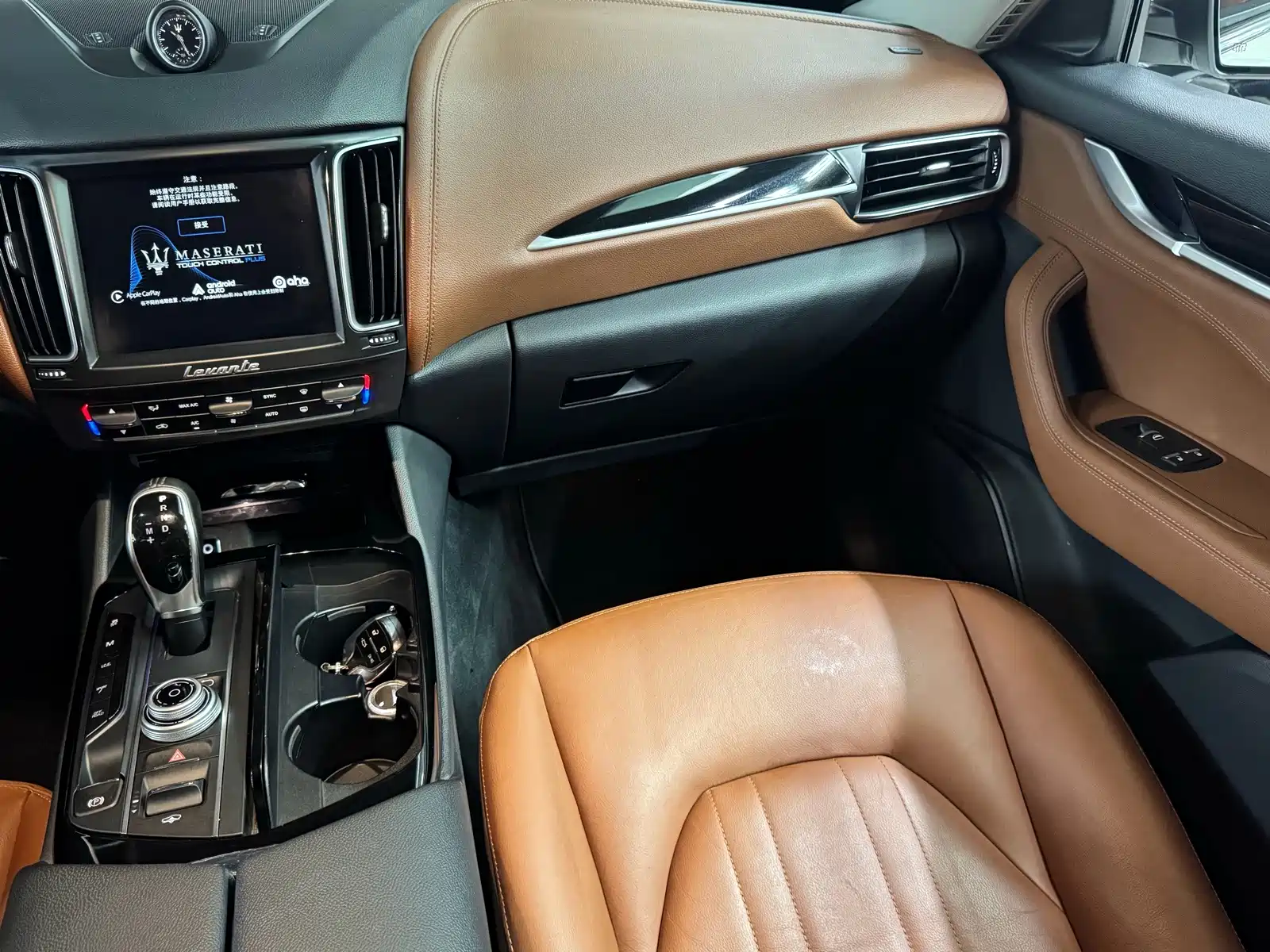 Photo 11 - Maserati Levante