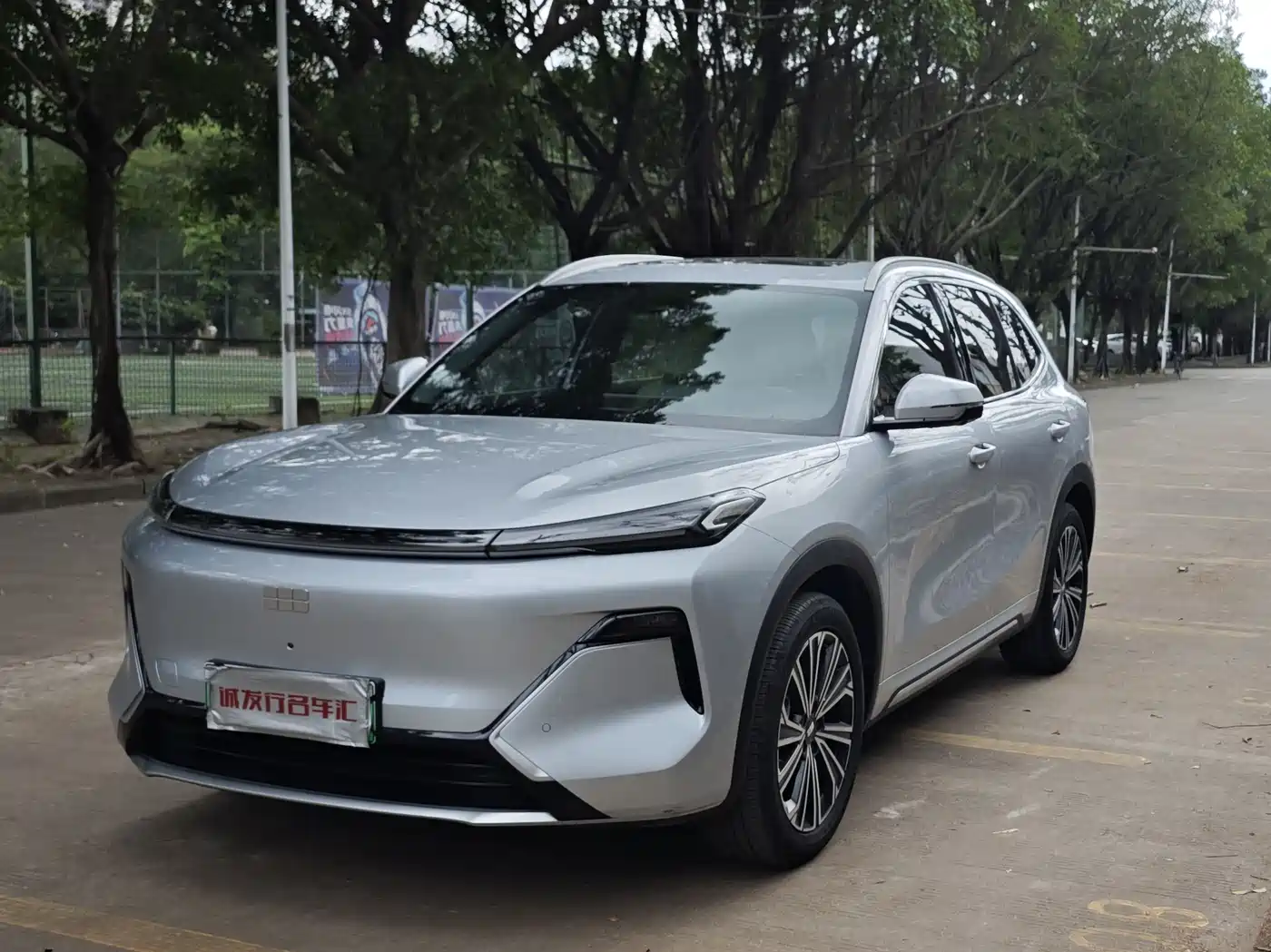 Geely Galaxy Galaxy Starship 7 EM-i 2025 120km Navigation Edition