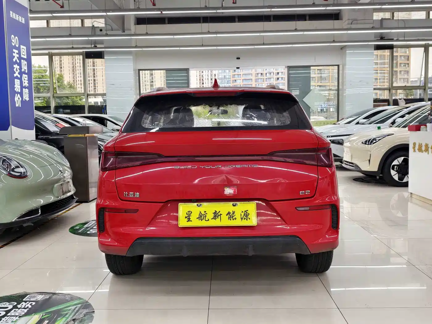 BYD e2 2019 2019 Standard Range Intelligent Comfort