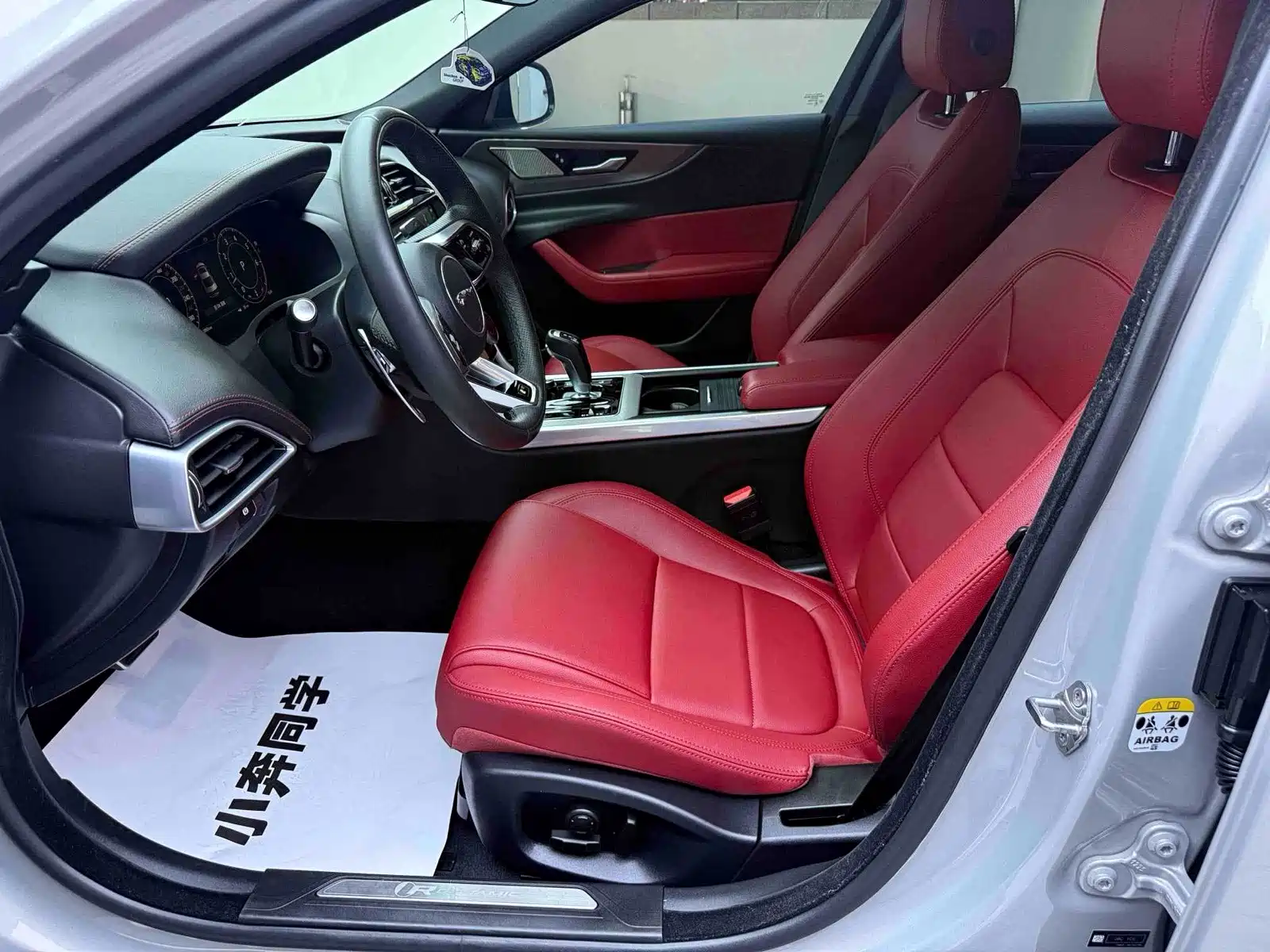 صورة 4 - Jaguar XEL
