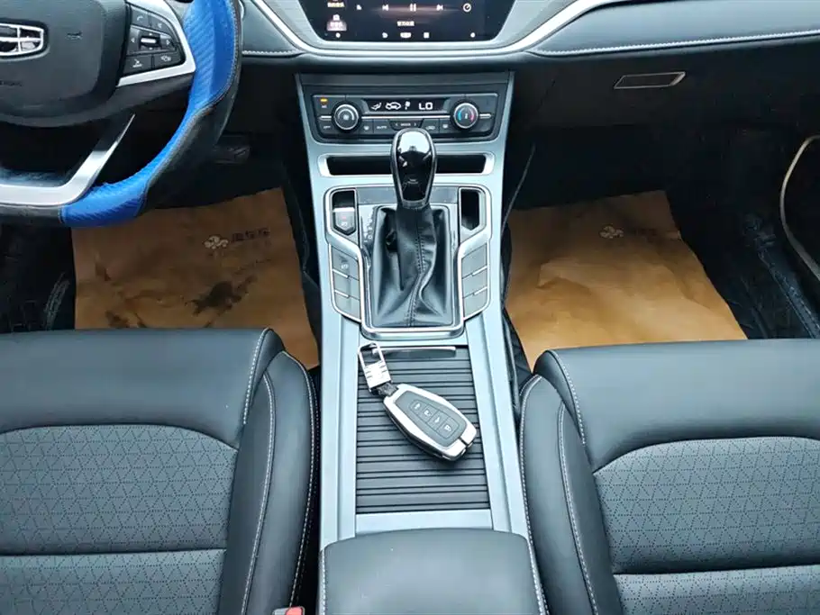 GEELY AUTOMOBILE EMGRAND