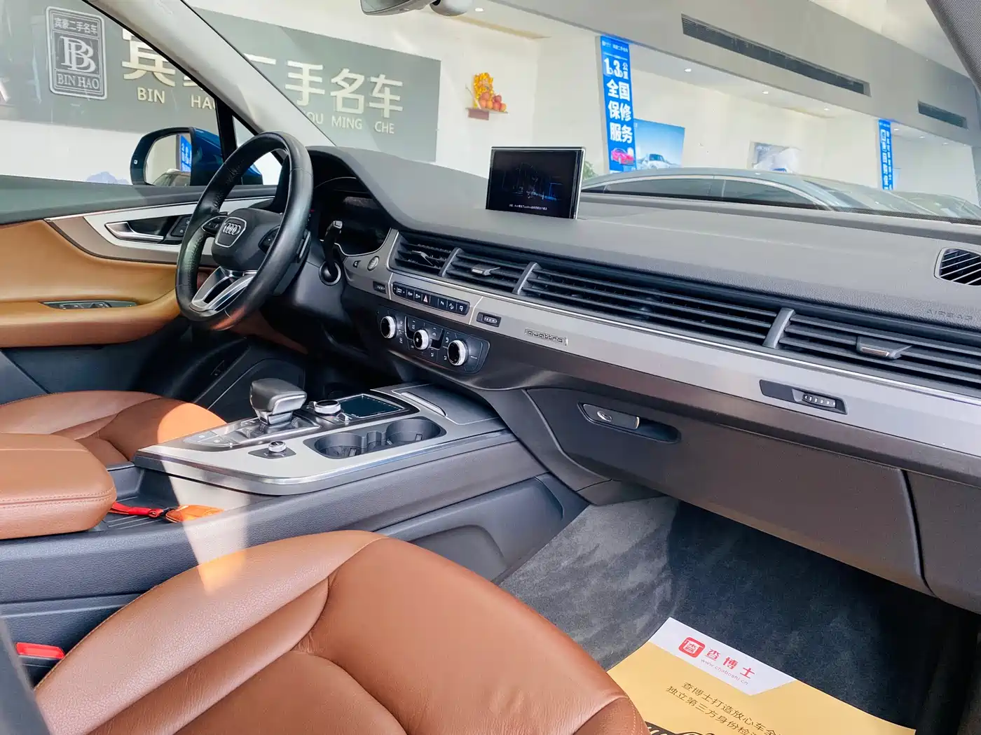 Audi Q7 2016 40 TFSI S line Sport фото 9