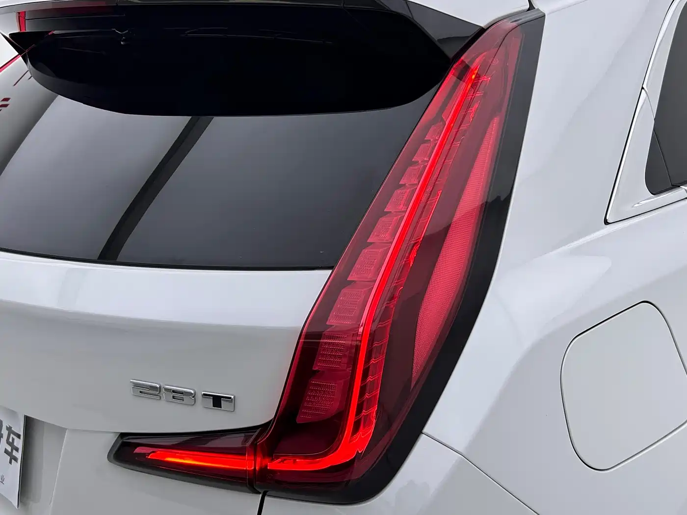 Cadillac XT4 2021 28T AWD Platinum Edition фото 20
