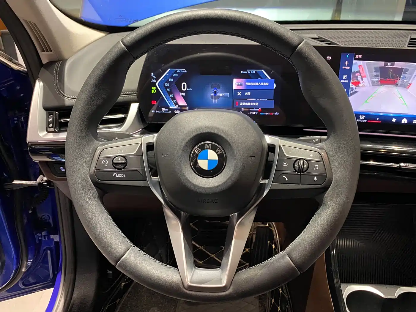 BMW X1 2023 sDrive20Li X Design Package фото 12