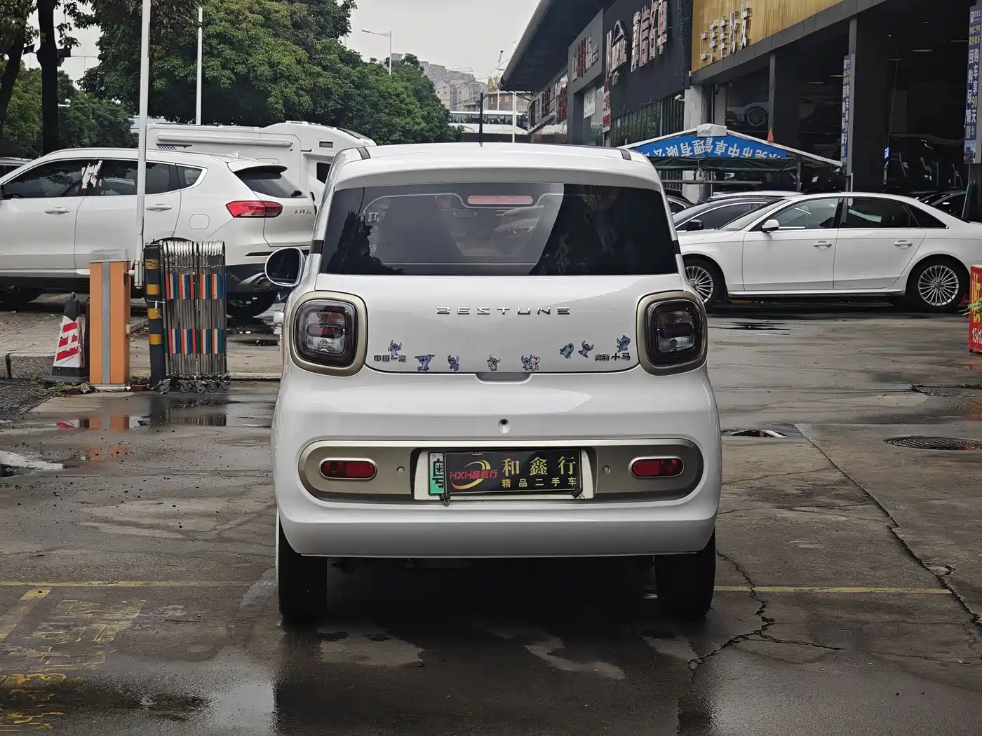 BESTUNE PENTIUM PONY