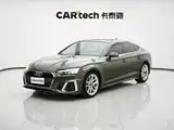 Фото 1 - Audi A5 (Import)