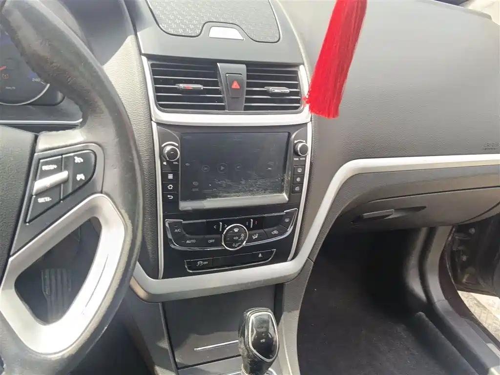 Photo 6 - Geely Emgrand