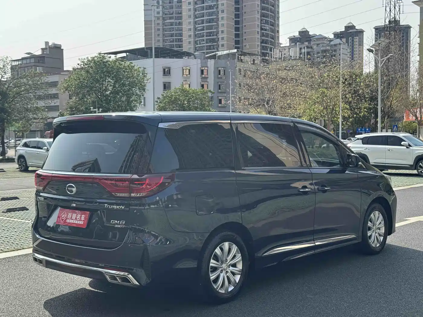 GAC TRUMPCHI M8