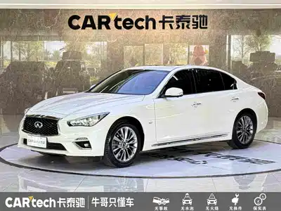 Infiniti Q50L