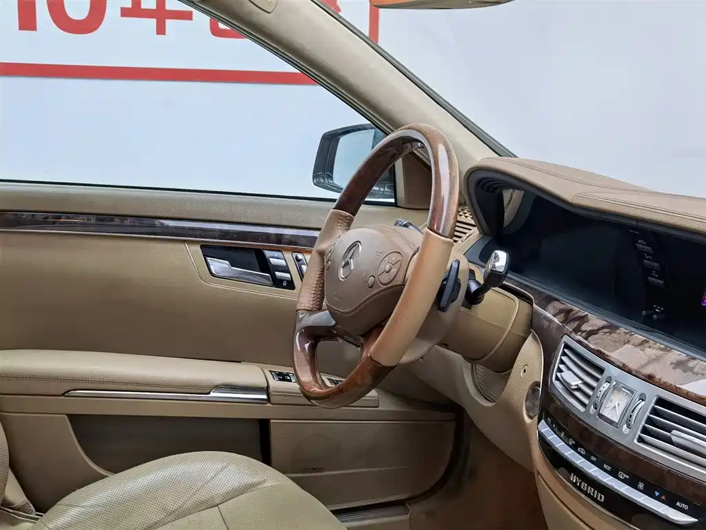 Mercedes-Benz S-Class 2010 Model S 400 L HYBRID фото 22