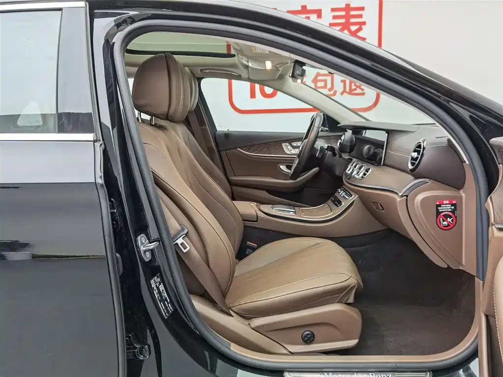 Mercedes-Benz E-Class 2023 Facelift E 300 L Luxury фото 23