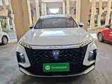Фото 3 - Roewe RX5 MAX