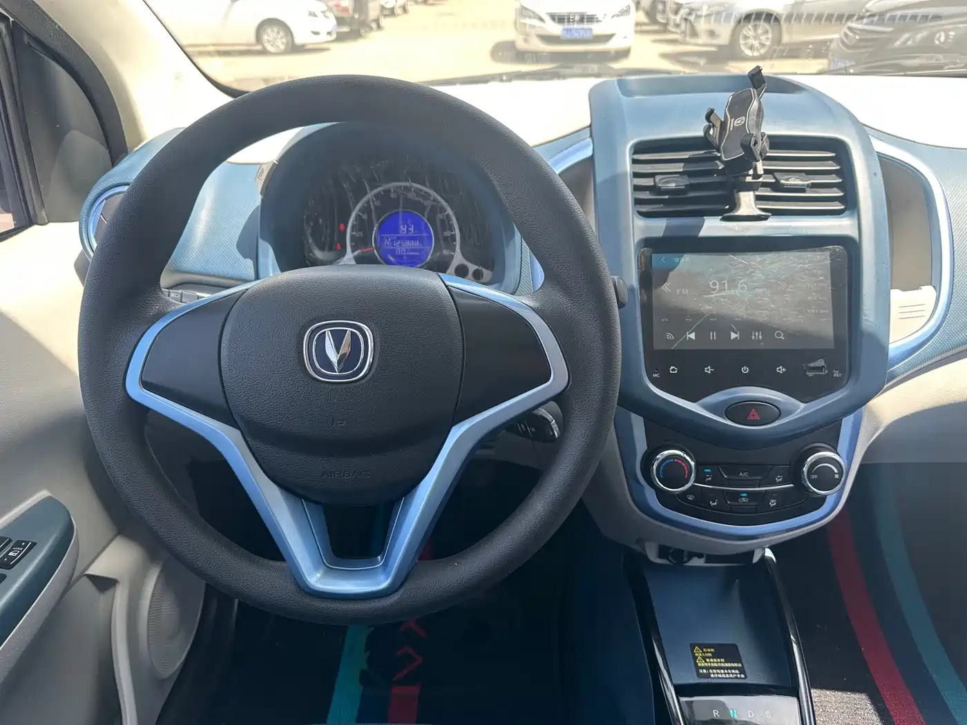 CHANGAN BENBEN E STAR