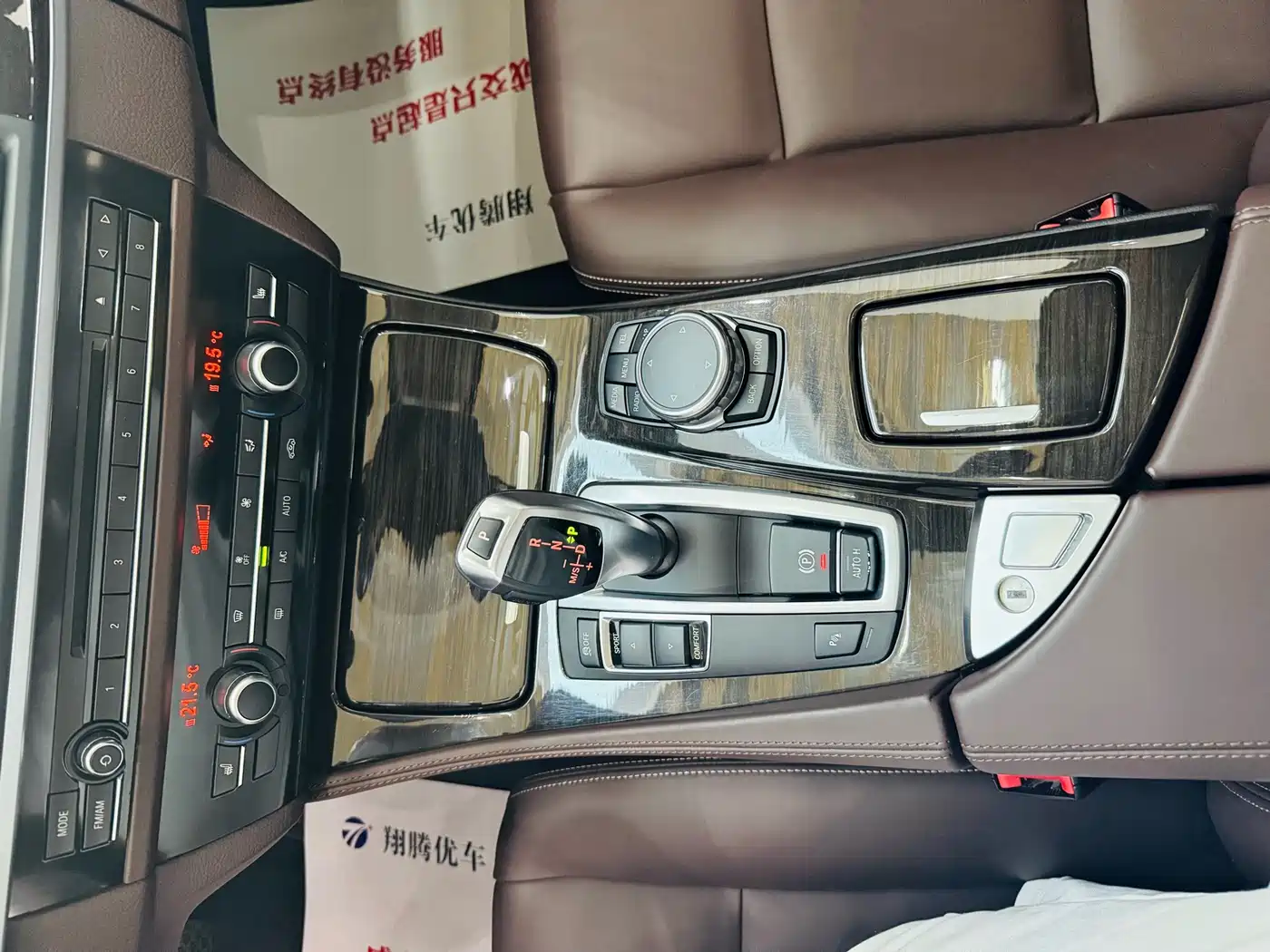 BMW 5 Series 2017 525Li Luxury Design Package фото 16