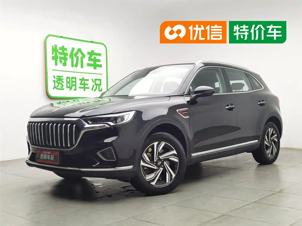 Hongqi HS5 2022 2.0T Smart Connection Flag Enjoy Shopping Edition