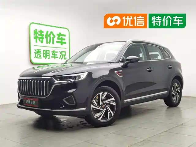 Hongqi HS5 2022 2.0T Smart Connection Flag Enjoy Shopping Edition