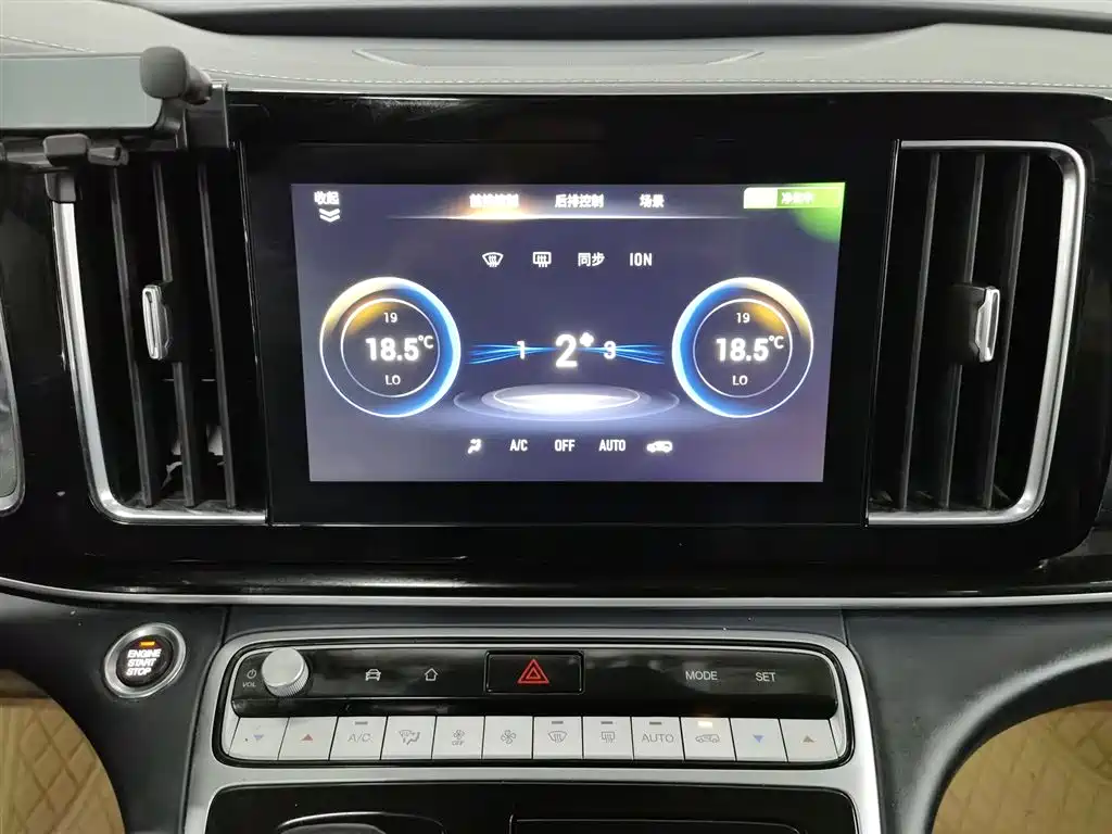 GAC Trumpchi Trumpchi M8 2023 Leading Series 390T Premium Edition фото 12