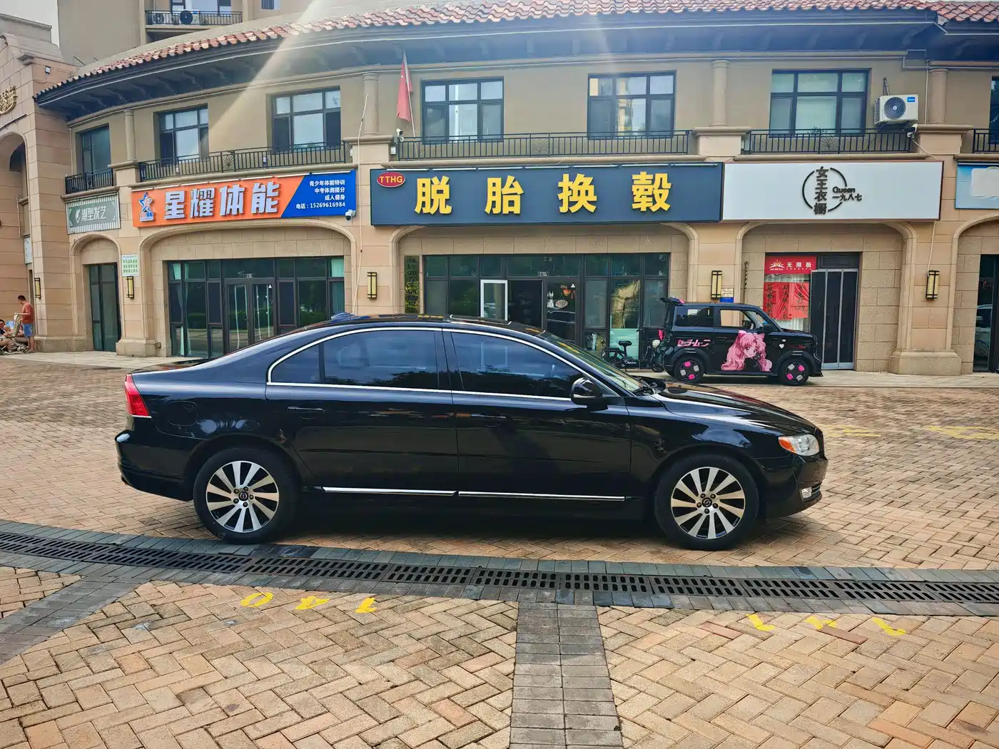 Volvo S80L 2014 2014 2.0T T5 Momentum