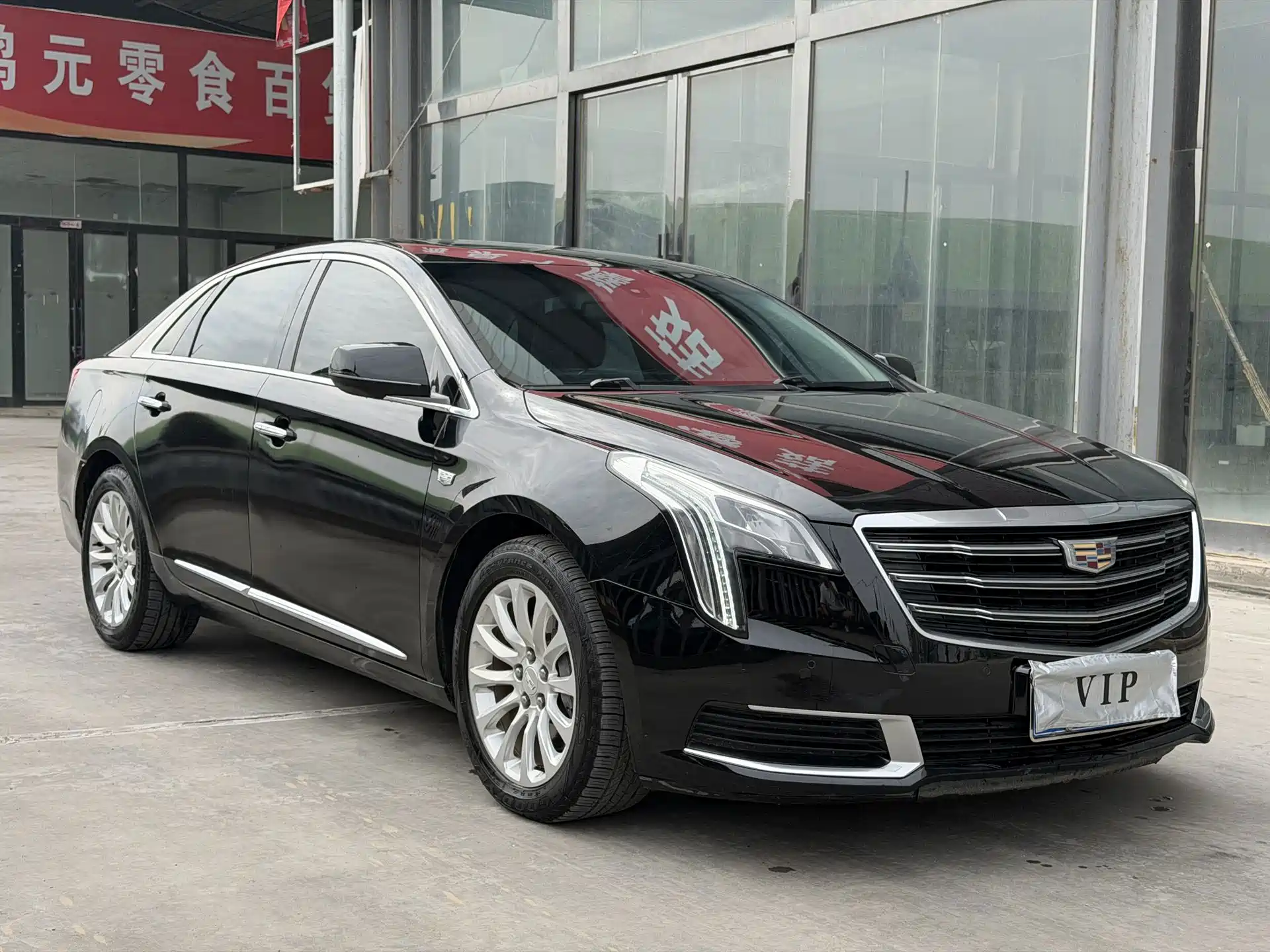 Photo 3 - Cadillac XTS