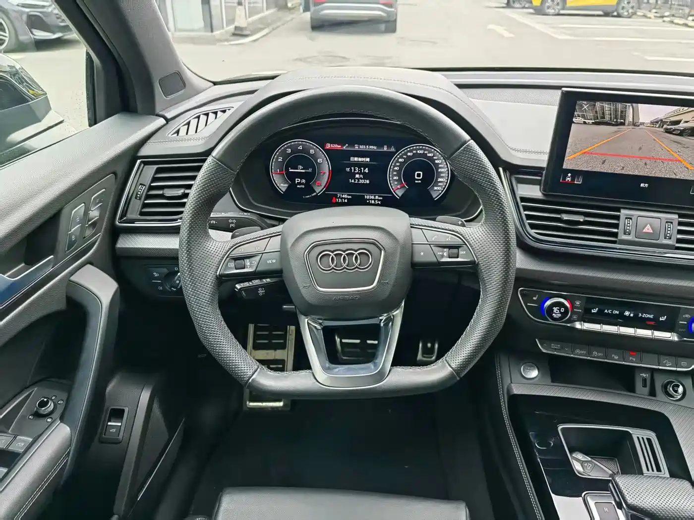 Audi Q5L 2024 Model 45 TFSI Luxury Dynamic фото 18