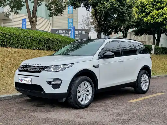 LAND ROVER DISCOVER SHENXING
