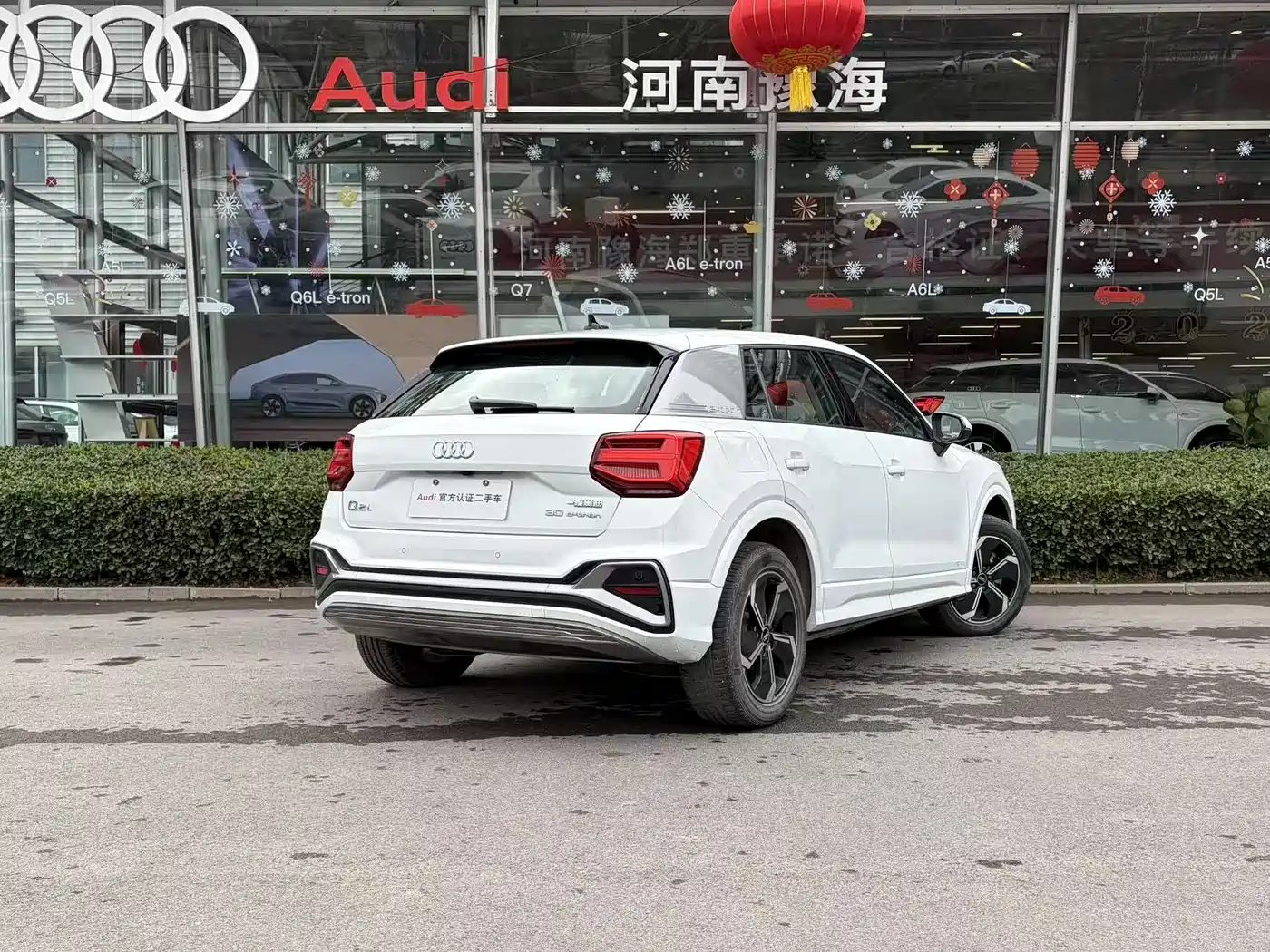 AUDI Q2L E TRON