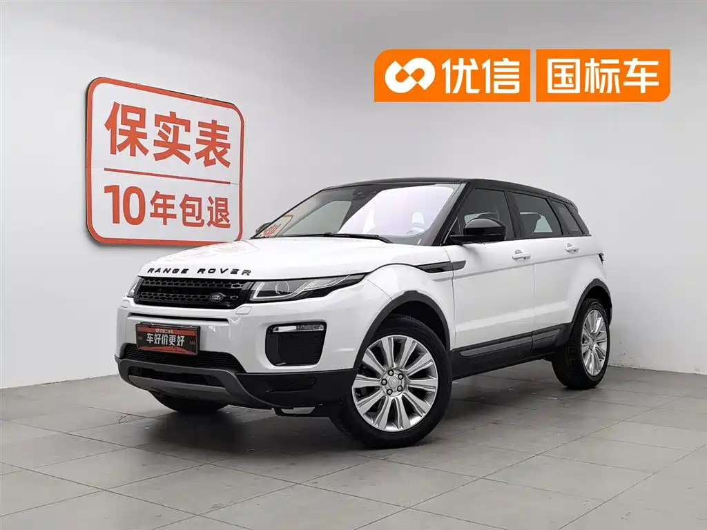 Land Rover Range Rover Evoque 2018 240PS SE Smart Edition