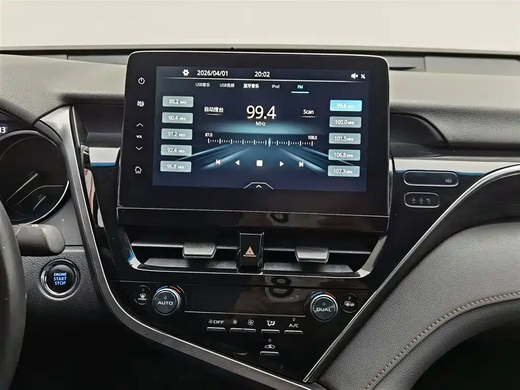 Toyota Camry 2021 2.0G Luxury Edition фото 12