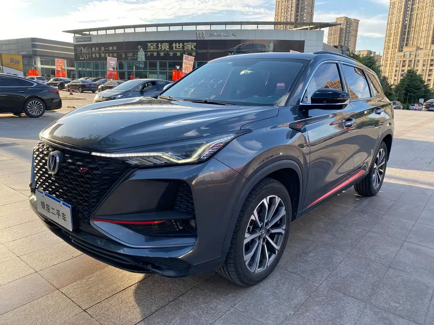 Changan CS75 PLUS 2020 — пригон из Китая
