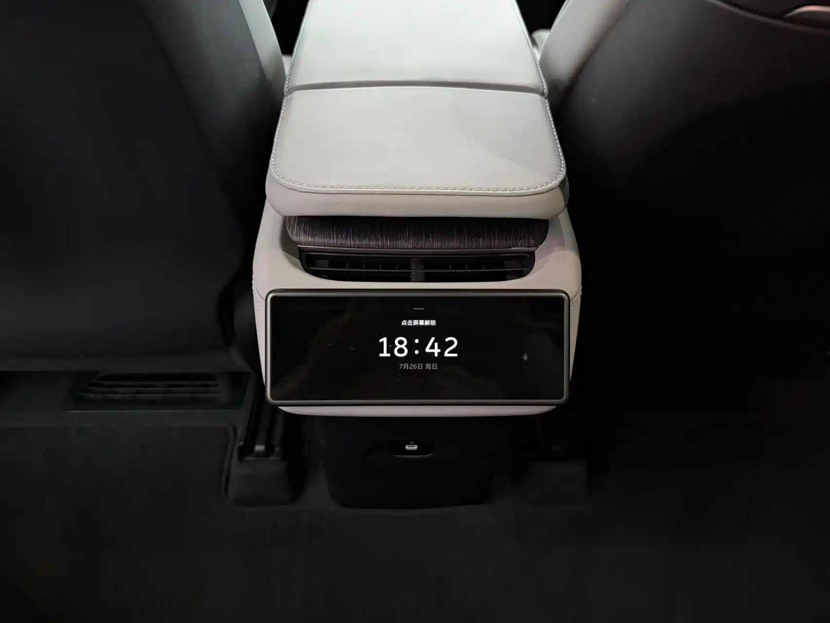 Фото 10 - NIO ES6
