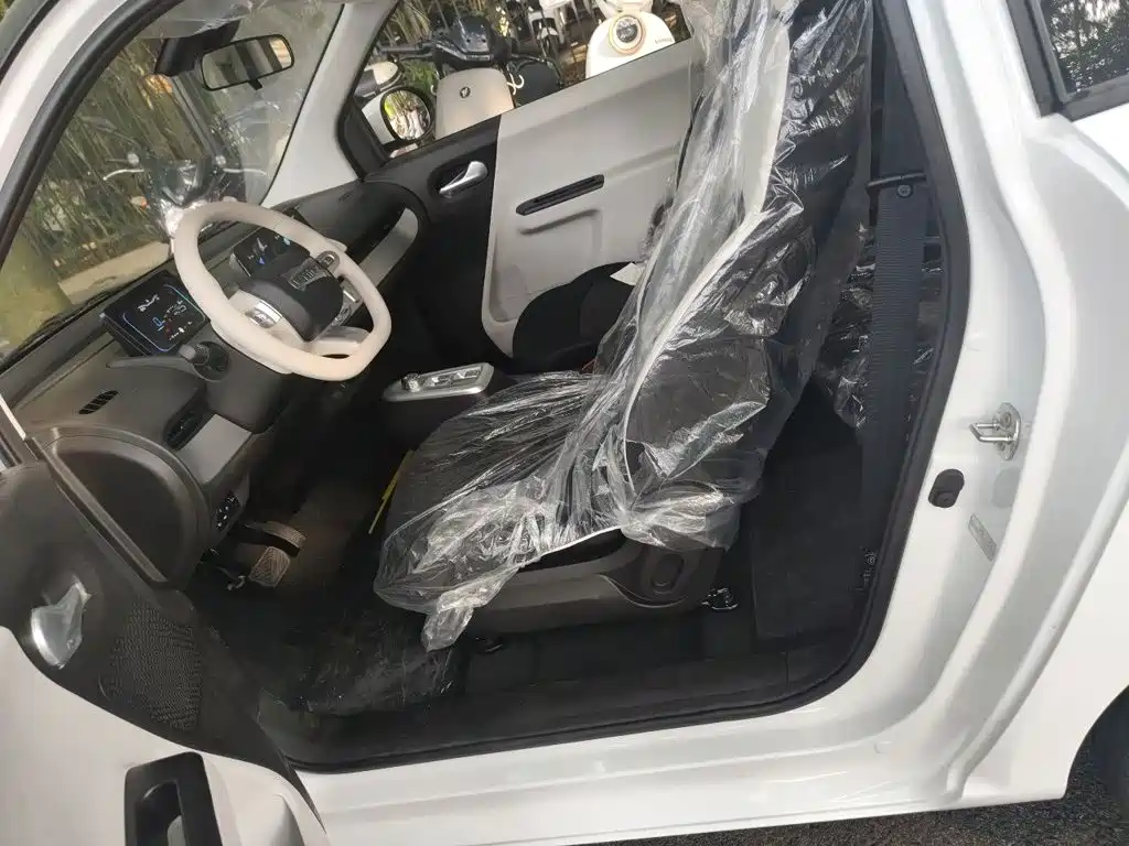 Changan Lumin 2026 2026 Model 205km Treasure Edition