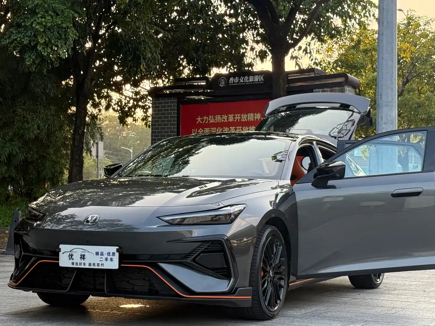 Changan UNI-V 2025 2025 2.0T Sport Version